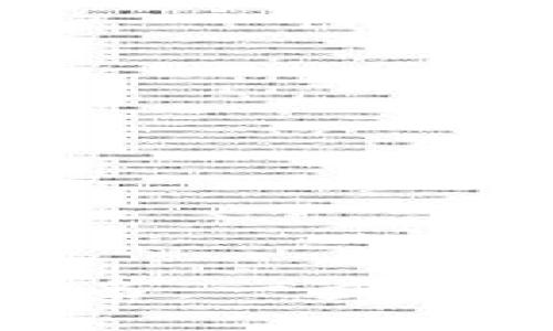 如何注册以太坊钱包域名：一步步引领你进入区块链世界