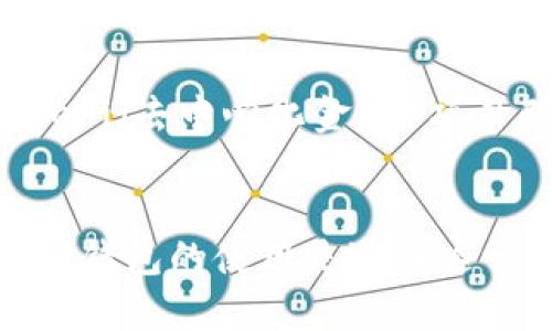 在手机上使用ZEC钱包的终极指南：安全存储与轻松交易
ZEC钱包, 手机加密货币, Zcash, 安全交易/guanjianci

引言：加密货币的崛起与ZEC钱包的重要性
在当今数字化迅猛发展的时代，加密货币正逐渐成为我们日常生活中的一部分。特别是像Zcash（ZEC）这样的隐私币，它以保护用户隐私而著称。无论是投资、交易，还是单纯地了解这一领域，拥有一个安全可靠的ZEC钱包，都是至关重要的一步。“一日之计在于晨”，如果你能从一开始就做好充分的准备，那么未来的每一笔交易也都将顺风顺水。

什么是ZEC钱包？
ZEC钱包是存储和管理Zcash（ZEC）数字货币的工具。它不仅可以用来接收和发送ZEC，还可以查看你的余额和交易记录。ZEC钱包有多种类型，包括桌面钱包、移动钱包和在线钱包。而在这个移动互联网时代，手机ZEC钱包因其便捷性而受到越来越多用户的青睐。

手机ZEC钱包的优势
在手机上使用ZEC钱包，最大的优势就是方便和随时随地的可访问性。无论你是正在去上班的路上，还是在家中舒适的沙发上，都可以轻松地管理你的ZEC。而且，多数手机钱包都提供了用户友好的界面，使得操作简单易懂。正所谓“功夫下在平时”，适应和掌握这些工具的使用技巧，会让你在关键时刻游刃有余。

如何选择合适的ZEC手机钱包？
在这一过程中，选择一个合适的钱包是至关重要的。市场上有多款受欢迎的ZEC手机钱包，包括ZecWallet、Jaxx和Trust Wallet等。选择时，可以考虑以下几个方面：
ul
    li安全性：钱包的安全性是首要考虑因素。确保所选钱包采用加密技术，并提供用户身份验证功能。/li
    li用户界面：一个简单易用的界面可以大大提升你的使用体验。/li
    li支持功能：查看交易记录、导出私钥、交易速度等都是需要关注的功能。/li
    li用户评价：查看其他用户的评价能够帮助你更全面地了解钱包的优缺点。/li
/ul

ZEC手机钱包的设置与使用
当你选择了合适的钱包后，下面是设置和使用的简单步骤：
ol
    listrong下载并安装：/strong在你的手机应用商店中搜索钱包的名称，然后下载并安装。/li
    listrong创建账户：/strong按照应用的指引注册账户。通常需要设置一个强密码，以确保账户的安全。/li
    listrong备份恢复： /strong创建钱包后，务必要备份你的私钥和恢复助记词。这是你恢复钱包的唯一方式。/li
    listrong充币与收币：/strong你可以通过转账或购买的方式充币到你的钱包。收币时，只需分享你的ZEC地址。/li
    listrong交易： /strong当你需要发送ZEC时，只需输入对方的ZEC地址和你要转账的金额，确认后即可完成交易。/li
/ol

ZEC交易的注意事项
在使用手机钱包进行ZEC交易时，务必保持一定的警觉性。可以遵循以下几个小贴士：
ul
    li确认地址：发送ZEC前，请仔细核对对方的钱包地址，确保没有输入错误。/li
    li量入为出：对于交易的金额，一定要量入为出。根据实际的需求和市场行情来决定。/li
    li不要随意分享私钥：私钥是钱包安全的基石，切勿随便分享给他人。/li
/ul

文化与地域的影响
在某些文化中，传统的金钱观念可能会影响人们对加密货币的接受度。例如，在一些地区，人们可能更倾向于使用传统的银行系统，而不太信任数字货币。正如我们常说的“家有家规”，每个地方都有自己的风俗和习惯。但随着科技的发展，相信越来越多的人会愿意去接受新的事物。而这也是一个学习和适应的过程。

未来展望：ZEC钱包与加密货币的发展趋势
随着越来越多的人走进加密货币的世界，ZEC钱包的使用也将日益普及。在未来，我们或许会看到钱包功能的进一步扩展，比如集成更多的安全性工具，或者与DeFi（去中心化金融）项目联动，提供更丰富的金融服务。对于普通用户来说，掌握这些新功能将是提升财务管理效率的重要一步。

结语：从容应对数字货币时代
在数字货币不断发展的今天，拥有一个安全且功能强大的ZEC钱包，能够让我们在加密世界中游刃有余。无论是为了投资、交易，还是进行财富管理，了解手机ZEC钱包的使用是进入这一领域的第一步。就像“千里之行，始于足下”，只有下定决心，勇于探索，我们才能在这个充满机遇的时代中开创更美好的未来。