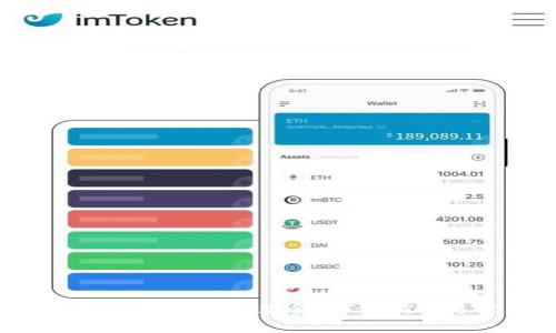 如何将Tokenim兑换成现金：详细指南与实用技巧