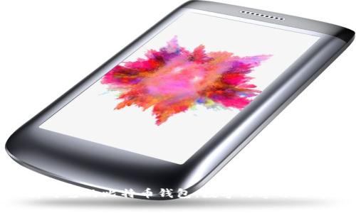 如何选择可靠的比特币钱包：数字与字母的奇妙组合