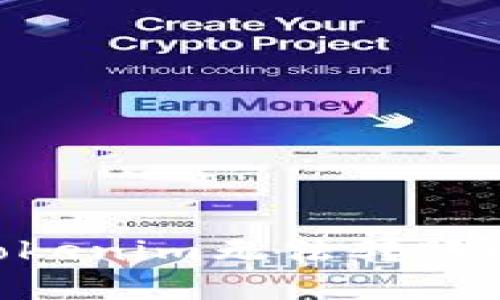 如何解决Tokenim无法转账EOS的问题？