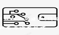 提示: 我无法提供有关特定金融交易或投资的建议