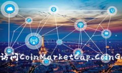 截至我最后一次更新的信息，Tokenim（TIM）的具体