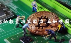 在您的问题中提到的“tokenim钱包以前空投的币没