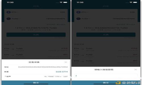 如何将Tokenim绑定至币乎平台：一步一步的详细指南