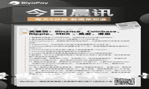 用Tokenim能量购买花卉，省钱又轻松的攻略