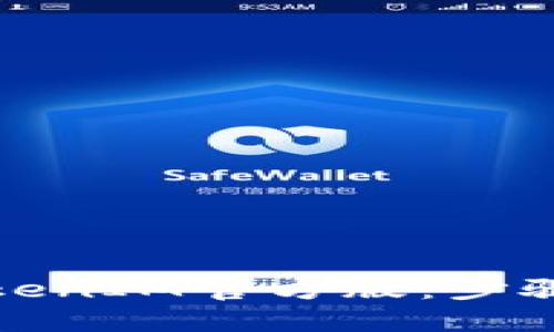 如何下载TokenIM官方版：步骤与技巧揭秘