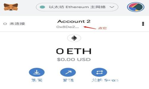 Tokenim的燃气费用解析：如何您的区块链交易成本