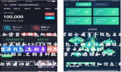 如果您在寻找与TokenToken或相关加密货币钱包的信