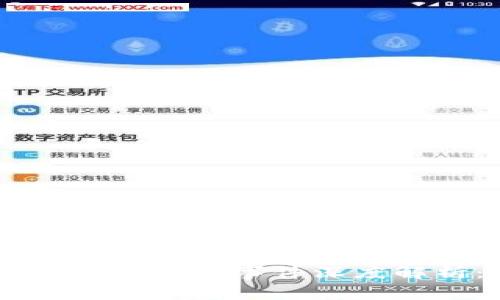 2023年6月16日Tokenim钱包盗币事件深度解析：如何保护你的数字资产
