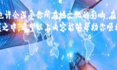   如何将Tokenim币转到币安交易所：详细指南 /