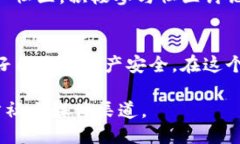 关于“Tokenim是否支持EOS空投”的主题，以下是相