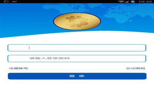 如何通过Tokenim安全便捷地兑换TRX：一步步指南