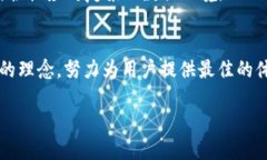   深入探讨Tokenim如何实现高精度显示与数据处理