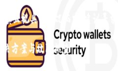 由于使用手机修复相关内容需谨慎且视具体情况