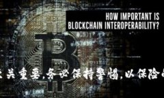 ＂tokenim没有有效的链接＂这个表述通常指的是在