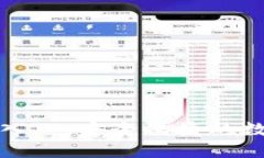 比特派下载官网入口：安全便捷的数字资产管理