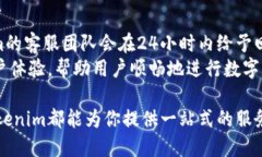   Tokenim支持的币种数量及其应用前景分析 /  gua