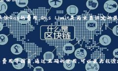   以太坊钱包全解析：选择适合你的交互式钱包方