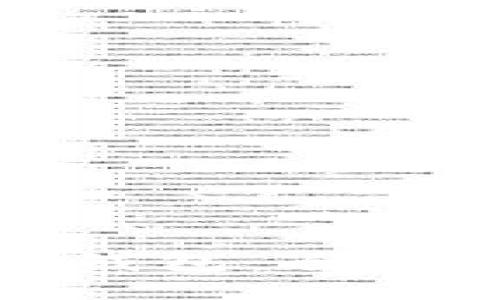 如何安装比特币钱包：全面指南与实用技巧