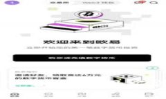    Tokenim苹果7下载指南：全面解读与操作技巧