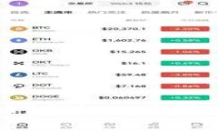 冷钱包能容纳多少币？详解冷钱包存储容量及选