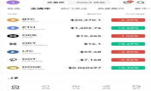 冷钱包能容纳多少币？详解冷钱包存储容量及选择指南