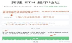 Tokenim：源自哪个公司开发的数字资产管理平台