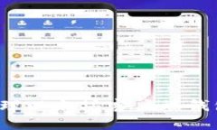 : 如何选择和管理以太坊客户端钱包地址：全面指