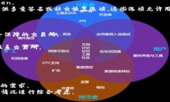 jiaotiToken存储位置详解与安全性分析/jiaotiToken存储