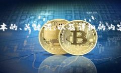 由于您的请求较为复杂且篇幅较长，我将为您提