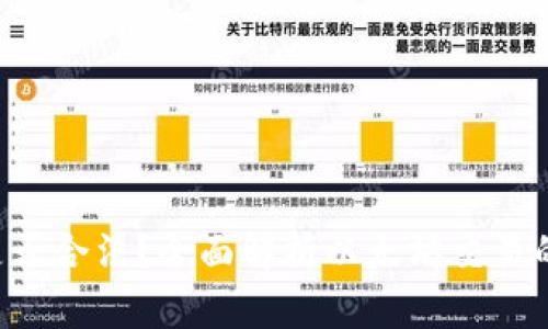 ETH交易是否合法？全面解析以太坊交易的法律地位
