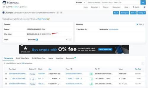  
TokenIM转账费用详细解析与节省策略