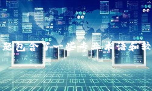 关于“eon可以放在tokenim吗”，这个问题包含了一些专业术语和较为深奥的概念，让我们一起来探讨一下。

### eon与Tokenim的整合探讨